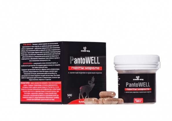 Анализ продукта Панты марала с золотым корнем, красным корнем и макой перуанской, 30 капсул, Хелпер мед