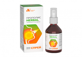 Прополисный спрей HERBAL с ромашкой и календулой, 50 мл, ТМ Алтайский Нектар