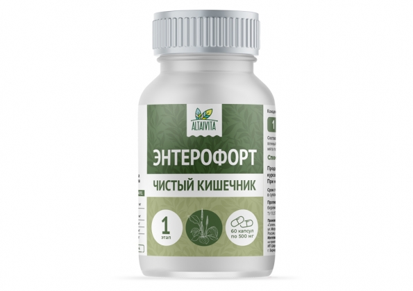 Анализ продукта Энтерофорт для очищения кишечника, 60 капсул по 500 мг