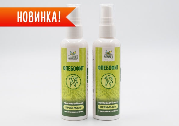 Анализ продукта Крем-мазь при варикозе Флебофит, набор из 2 шт