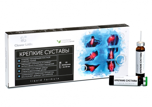 Анализ продукта Эликсир Крепкие суставы, Clover Labs