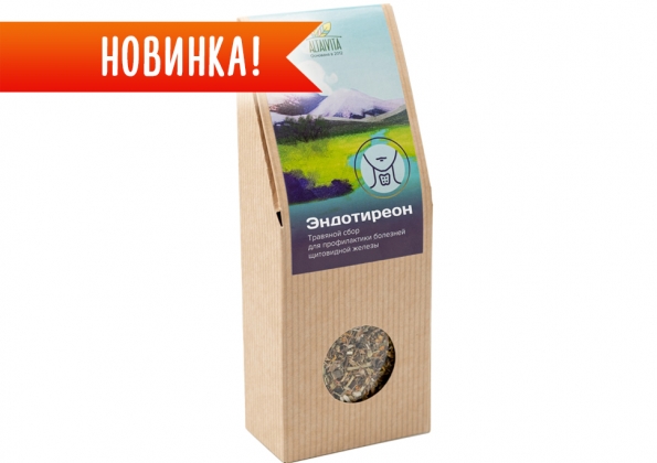Анализ продукта Эндотиреон 100 г. россыпью